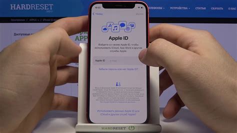 Первоначальная настройка iPhone 12