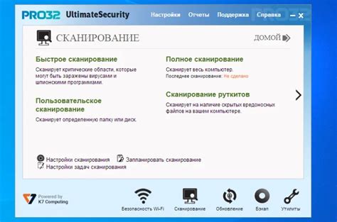 Первоначальные шаги перед установкой apk