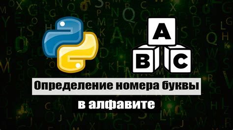 Первый способ определения: с помощью номера недели