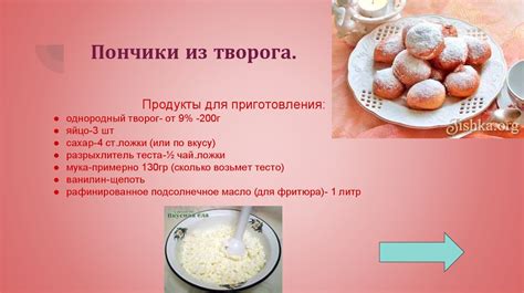 Первый этап приготовления творога