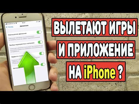 Перезапустите приложение ВКонтакте