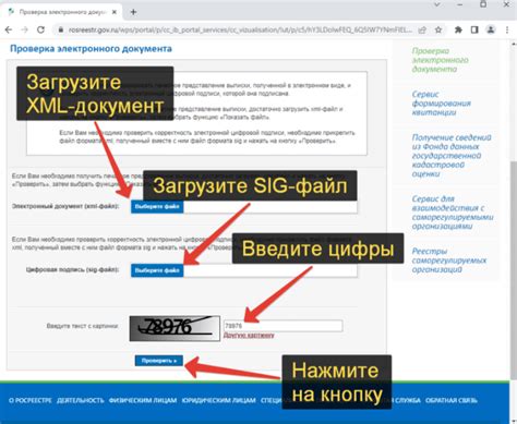 Перейдите на официальный сайт ОВС Студии