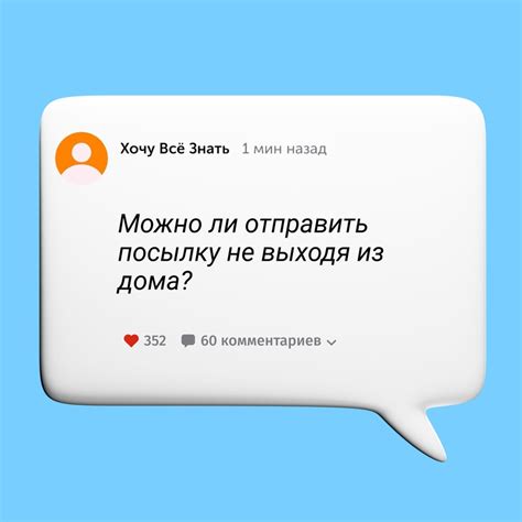 Перейдите на сайт Reddit