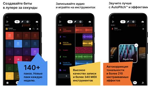 Перенос музыки на андроид: способы и инструкция