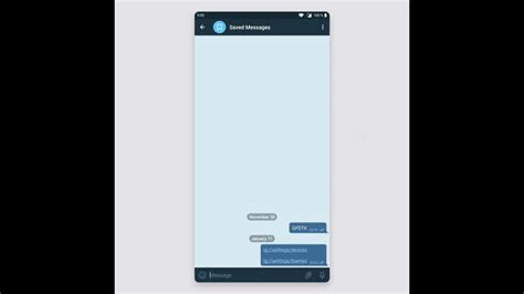 Переход в настройки Telegram