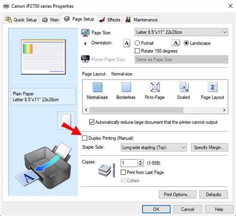 Печать двустороннего PDF на принтере