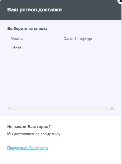 Плагин для Word с возможностью создания звезды