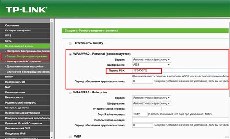 План действий для настройки Wi-Fi сети у себя дома