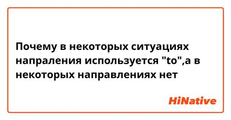 Плохая читаемость в некоторых ситуациях