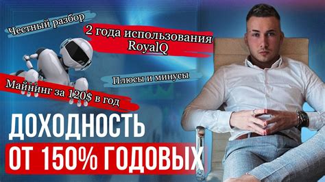 Плюсы и минусы использования платформы с топориком