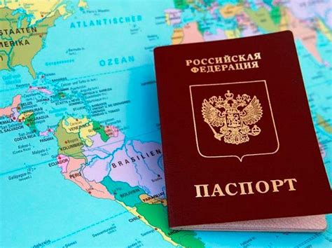 Подача заявления на гражданство РФ