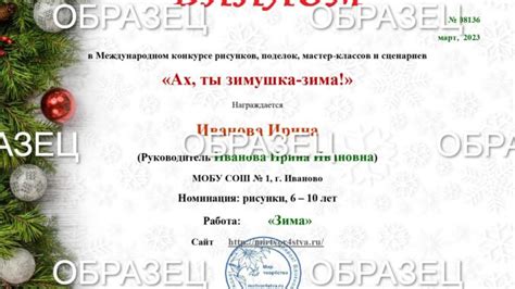 Подведение итогов мастер-класса: тренировка и уверенное рисование стрелок маркером