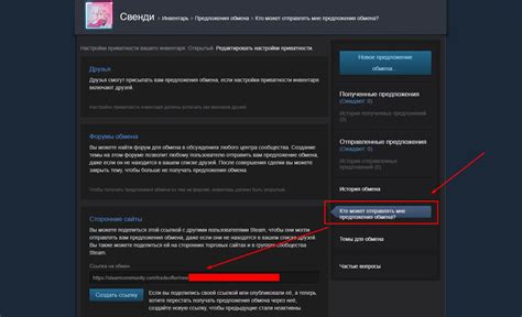 Подготовка диска для загрузки в Steam