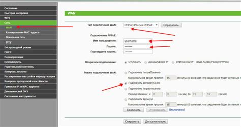 Подготовка документов для подключения Ростелеком провайдера