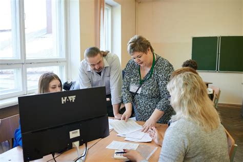 Подготовка документов для поступления