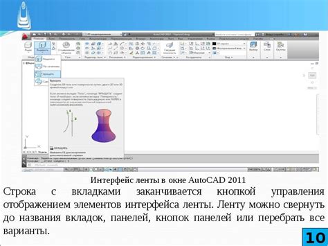 Подготовка инструментов и рабочей среды