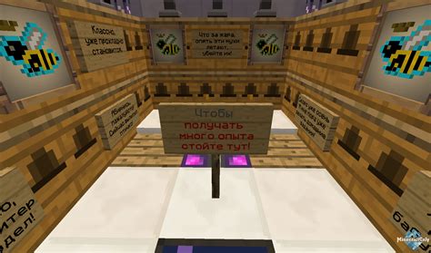 Подготовка и материалы для создания таблички в Minecraft