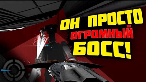 Подготовка к босс-рушу в Ultrakill