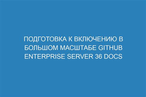 Подготовка к включению Инстаграма на iPhone в России в 2022 году