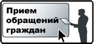 Подготовка к возврату овощесушки