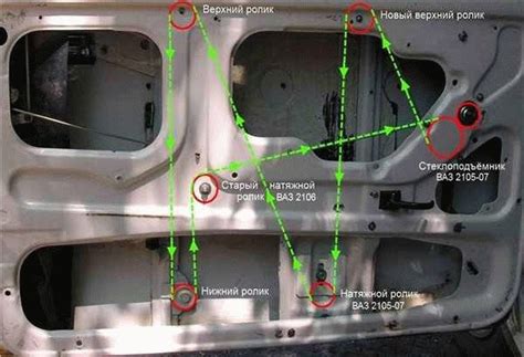 Подготовка к замене замка стекла на ВАЗ 2107