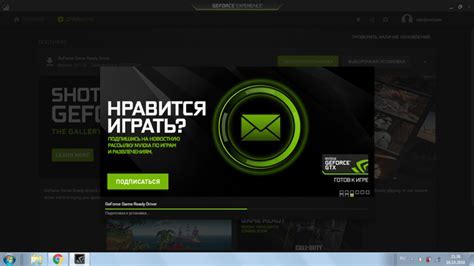 Подготовка к использованию Steam API