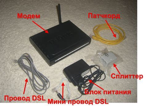 Подготовка к настройке модема Keenetic Omni II