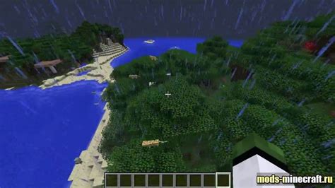 Подготовка к созданию грозы в Minecraft 1.12.2