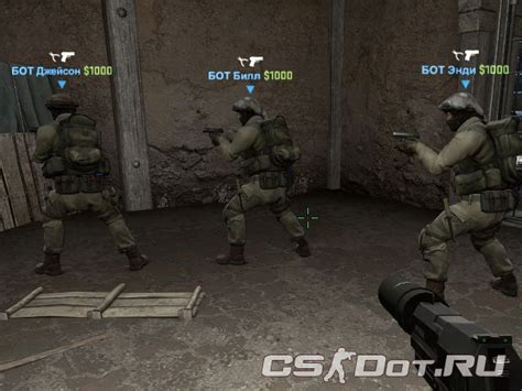 Подготовка к созданию игры CS:GO с ботами