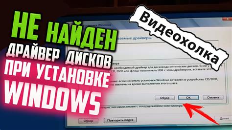 Подготовка к установке дисковода: необходимые инструменты