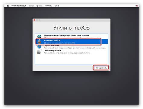 Подготовка к установке и настройка VirtualBox