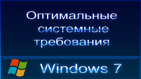 Подготовка к установке операционных систем