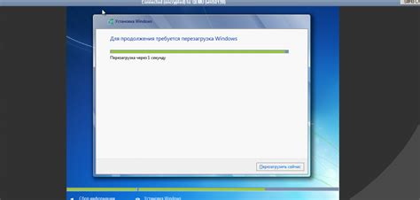 Подготовка к установке офиса с образа iso