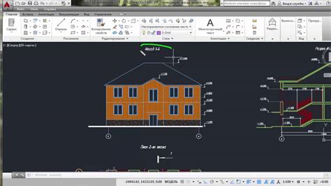 Подготовка к установке AutoCAD