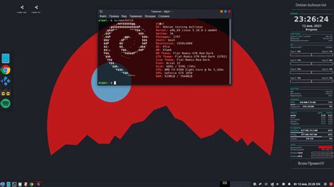 Подготовка к установке Debian 11 Netinst