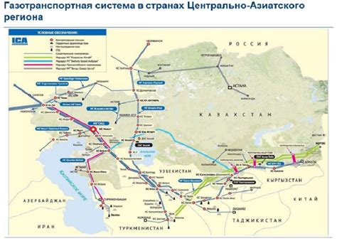 Подготовка к экспорту в Казахстан