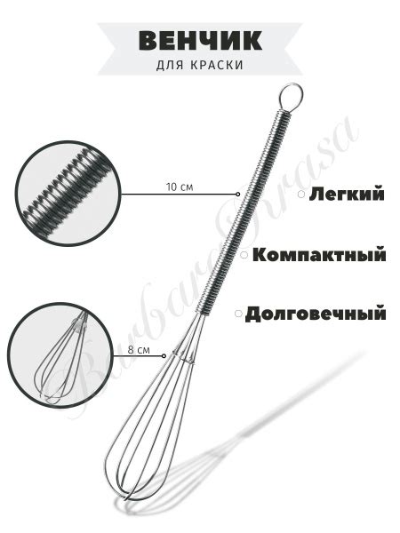 Подготовка лайма для приготовления красителя