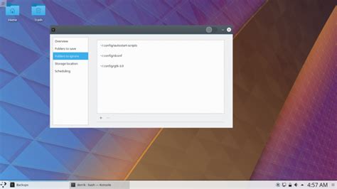 Подготовка системы для установки KDE Plasma