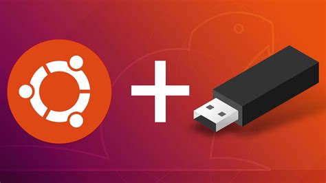 Подготовка флешки для загрузки Ubuntu