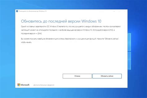 Поддержка и обновление: последние новости и обновления