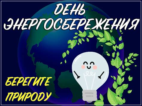 Поделитесь своей анимированной аватаркой с друзьями