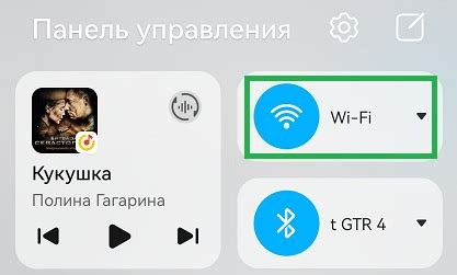 Подключаем телефон и телевизор Haier по Bluetooth