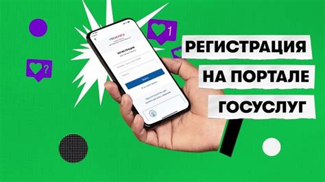 Подключение и настройка услуг после активации SIM-карты