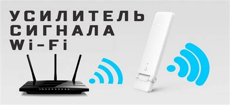 Подключение и настройка WiFi от Xiaomi