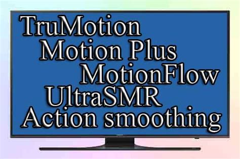 Подключение и настройка motion plus