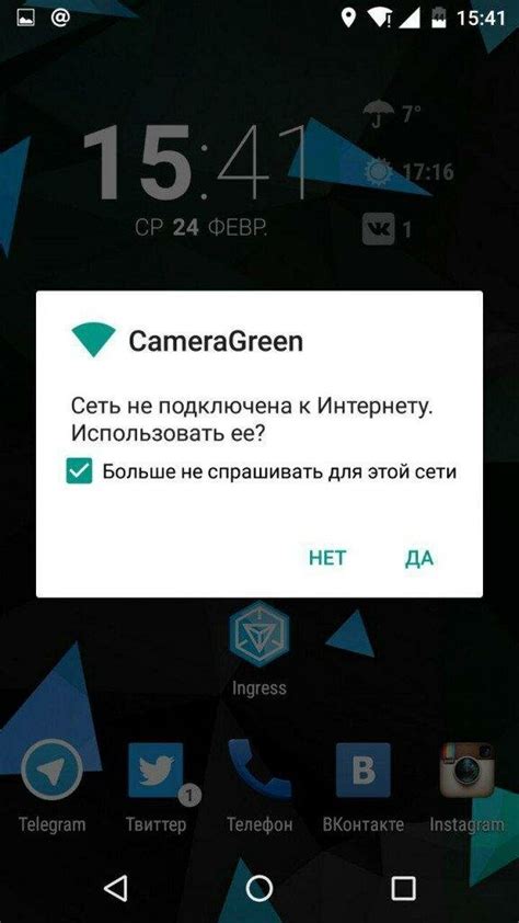 Подключение камеры Xiaomi к телефону