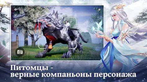 Подключение килауры к celestial