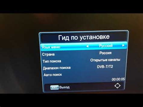 Подключение китайской ТВ-приставки через HDMI