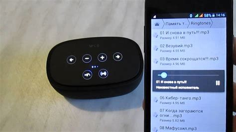 Подключение колонки к смартфону через Bluetooth