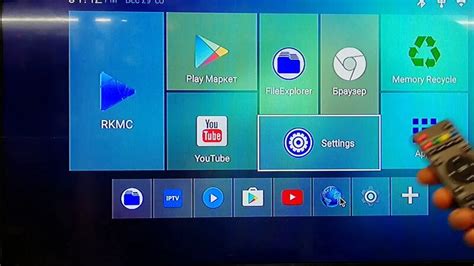 Подключение к Интернету на Android TV Hyundai